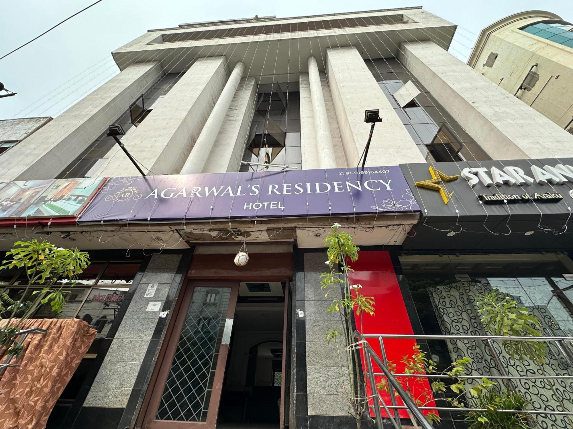 Agarwal'S Residency Hotel วิสาขปัตนัม ภายนอก รูปภาพ